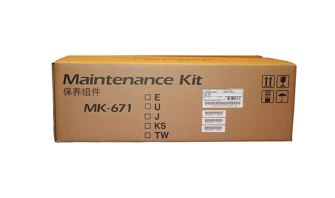 Photo: KYOCERA MAINTENANCE KIT MK-671 GE