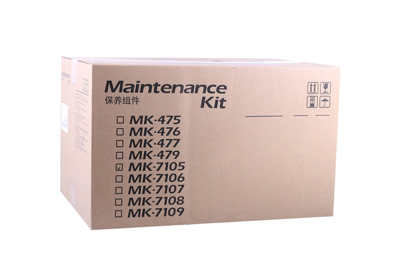 Photo: KYOCERA MAINTENANCE KIT MK7105 /1702NL8NL0 GE