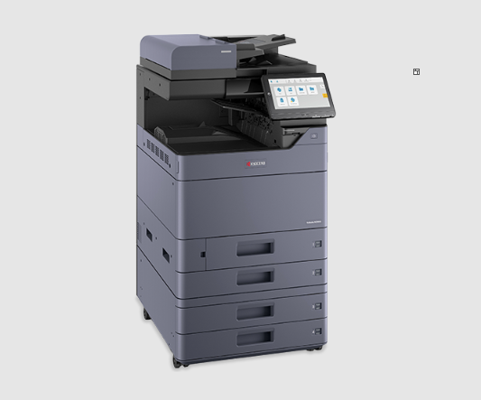 Photo: KYOCERA COPIEUR COULEUR TASKalfa MZ2501ci /110C2M3NL0