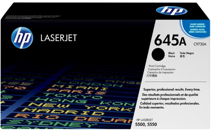 Photo: HP TONER (645A) C9730A BK GE