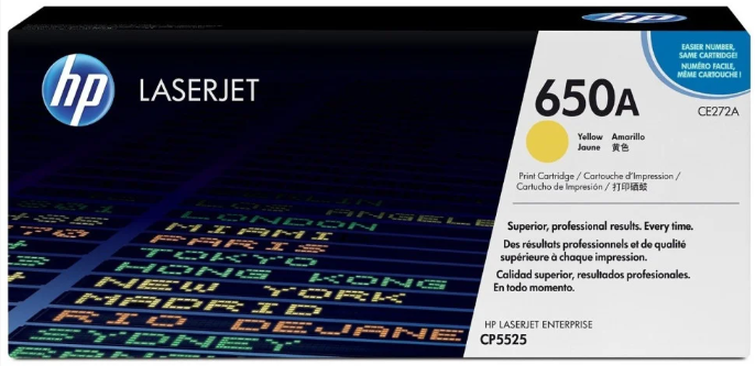 Photo: HP TONER (650A) CE272A YL GE