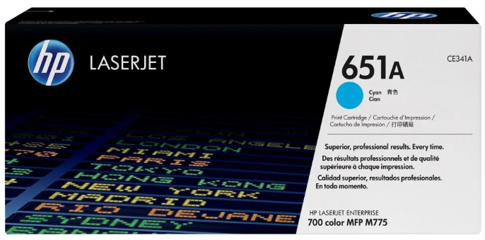 Photo: HP TONER (651A) CE341A CY GE
