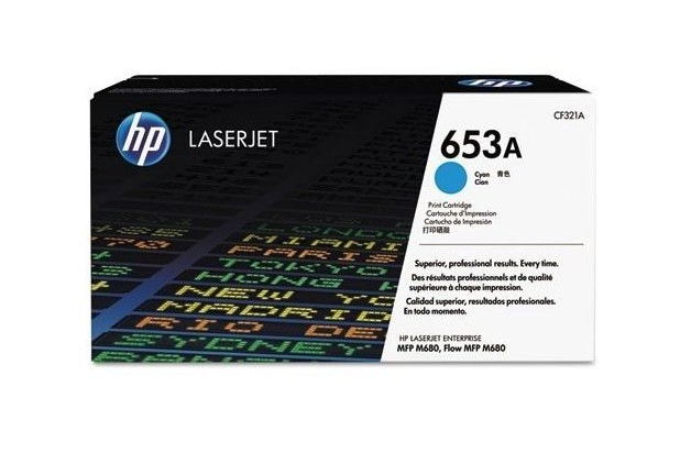 Photo: HP TONER CF321A CY GE