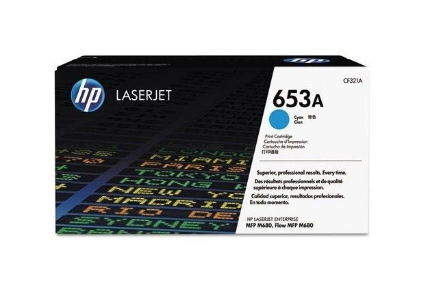 Photo: HP TONER CF322A YL GE
