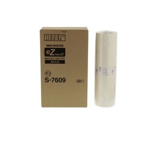 Photo: RISO MASTER EZ  A3  S7609 GE