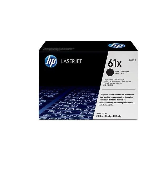 Photo: HP TONER C8061X POUR LASERJERJET 4100 REMAN-XEROX
