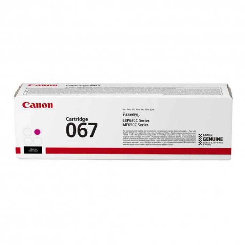 Photo: CANON TONER 067 MG POUR i-SENSYS MF657 cdw GE